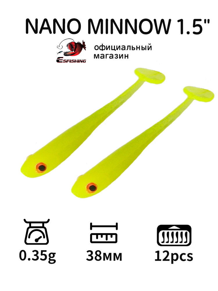 Soft Plastic Lure - ESFISHING Chuyên Nghiệp Mồi Dụ Cá