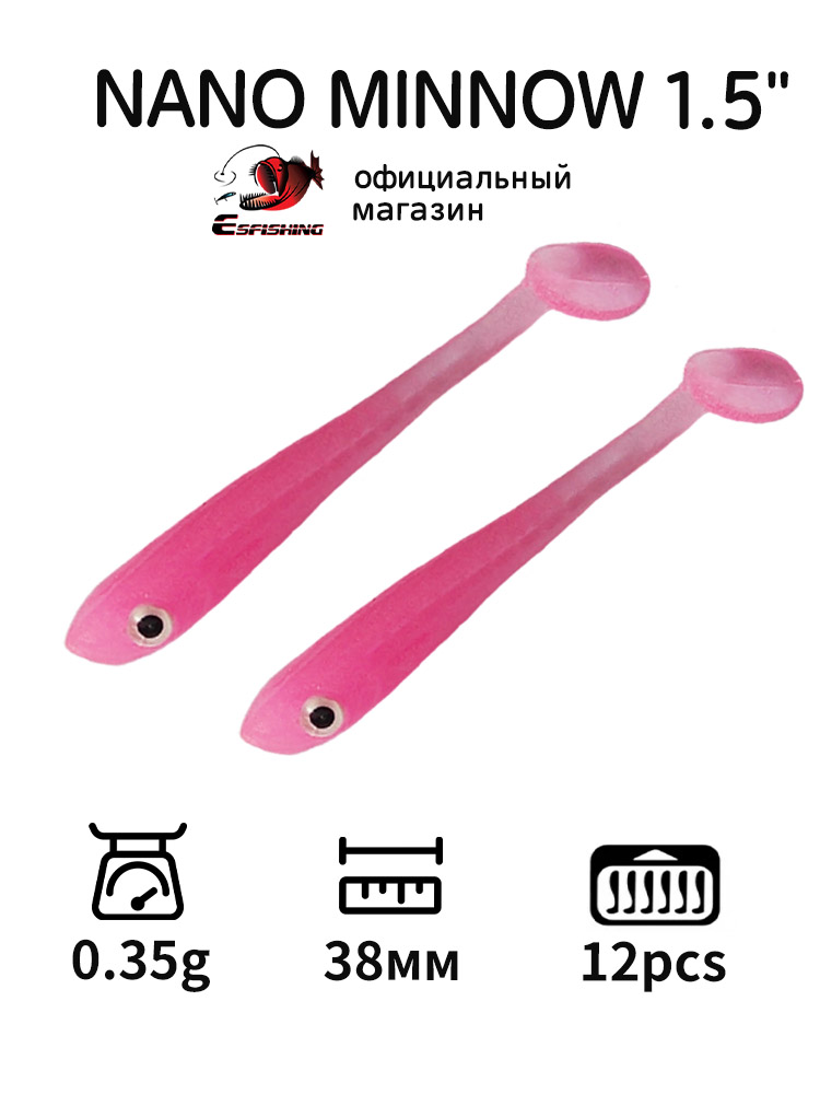ESFISHING Chuyên Nghiệp Mồi Dụ - đánh giá và giá Soft Plastic Lure